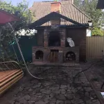 The Garden