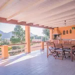 Casa A Pochi Minuti A Piedi Dal Mare . Solanas