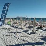 Villa Panamar