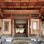 Yumoto Hotel Achigawa