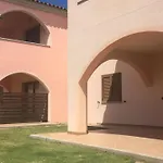 Gli Archi