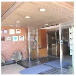 Nakamasu Ryokan
