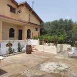 Gli Ulivi Appartamento
