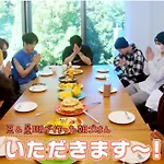 最高級貸切 静岡県三島市 15億円の豪華ヴィラ『心月庵』