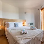 Casa Per La - Chia Beach