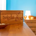 Boipeba Guesthouse