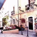 Le Residenze Di Eleonora