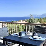 Appartamento Vista Golfo