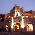 Le Suites Porto Cervo