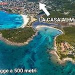 La Casa Al Mare, Pittulongu