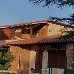 House San Teodoro Alghero