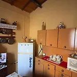 Peppina Home