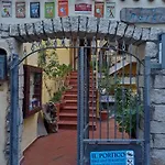 B&B Il Portico Orgosolo