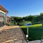 Residenza Alla Collina & Romantic Spa