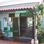 Residence Verde Mare Official Site