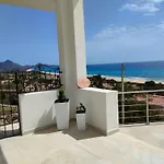 La Terrazza Sull'Alba