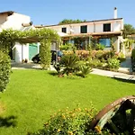 Il Giardino Di Valentina