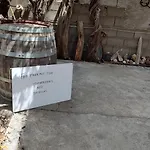 Casa Vacanza