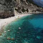 La Corte Dei Limoni