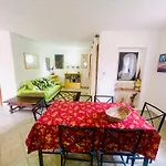 Appartamento Margherite