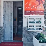 B&B La Roccia Dell'Elefante