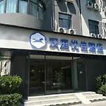 Hanting Premium Hotel Beijing Zongbu Jidi Kefeng Bridge