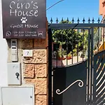 Affittacamere Ciro'S House