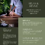 Alps Lodge & Spa