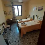 L'Agrifoglio Di Emy