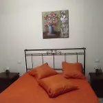 Casa Garden