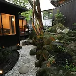 Yumoto Ueyama Ryokan