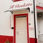 Affittacamere Il Vicoletto Aria Ona