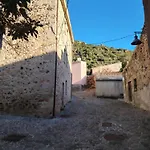 Albergo Diffuso Sa Costa Ittireddu