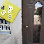 La Vecchia Montagna B&B
