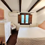 Villa Girasole - Cala Granu
