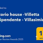 Vittorio House -Villetta Indipendente - Villasimius