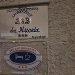 B&B Da Nuccia Villasimius