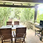 Mores' Home -Shared Pool-