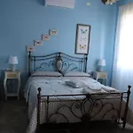 Agriturismo Cuaddus E Tellas