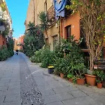 La Casetta Nel Centro