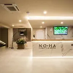 Noha Lifestyle Hotel - Adults Only