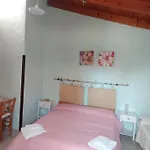 Camera Serraona