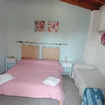 Camera Serraona