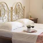 Cantina Marongiu