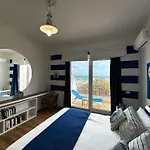 Il Profumo Del Mare Guesthouse