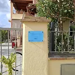 Acquachiara Rooms