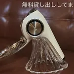 秘密基地 No'S Arrow ノーズアロー