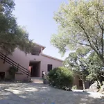 Residenza Arnica
