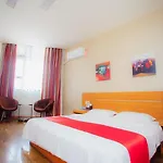 Thank Inn Chain Hotel Hubei Xianning Jiayu Yingbin Avenue