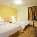 7Days Inn Wuhan Zhuankou Development Zone Jianghan University